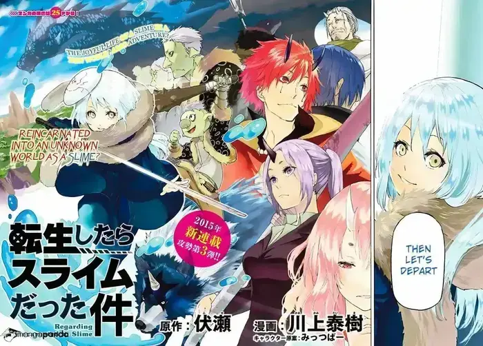 That Time I Got Reincarnated as a Slime Chapter 1 image 02_optimized_optimized_optimized